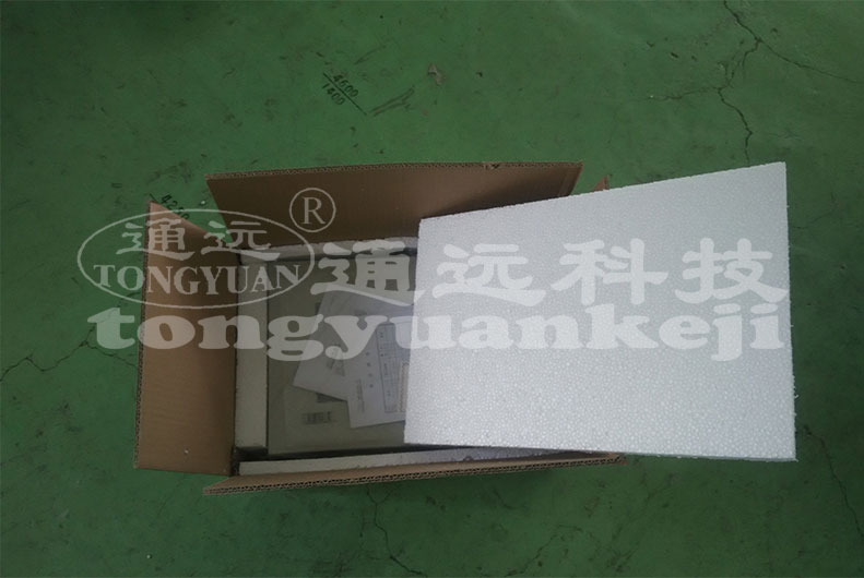 包裝1.jpg
