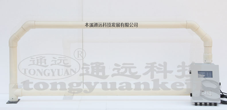 主機(jī)1.jpg 主機(jī)1.jpg